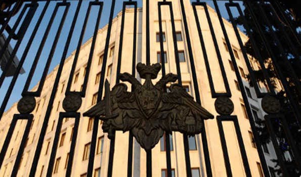 Russia denounces terrorism as five Ukrainian drones attack Moscow