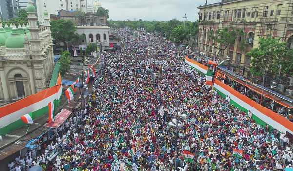 TMC pays homage to 13 brave martyrs on Shahid Dibas