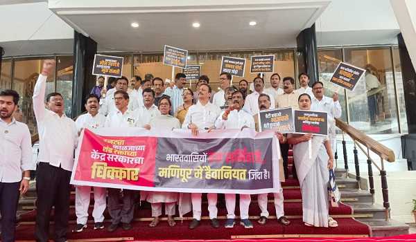 MVA MLA’s protest on fifth day of Assembly session