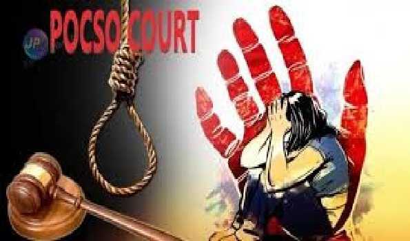 Taking suo moto cognizance, HC cancels bail granted to accused in POCSO case