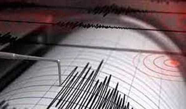5.5 magnitude quake hit Turkey