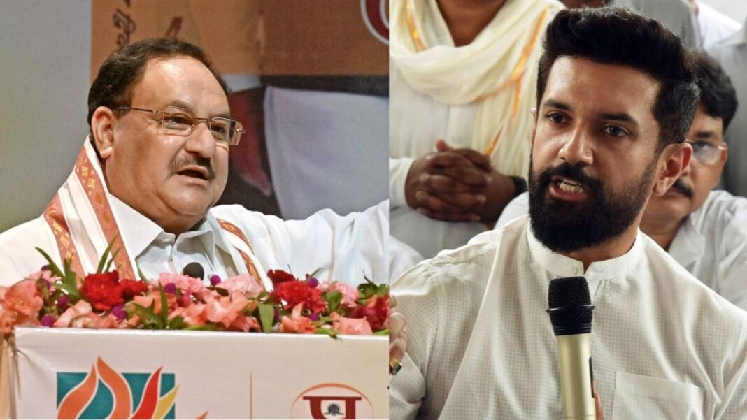 NDA meeting on July 18, BJP invites Chirag Paswan, Jitan Ram Manjhi