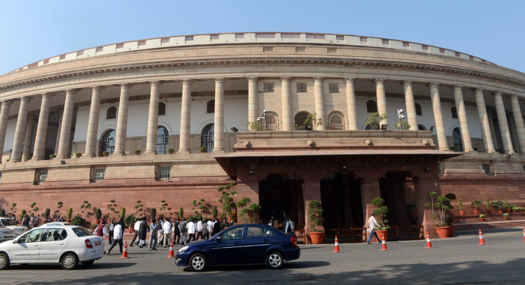 Special Parliament Session to be held from September 18 to 22