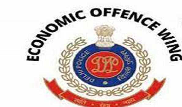 EOW produces chargesheet against two former bank officials in embezzlement case