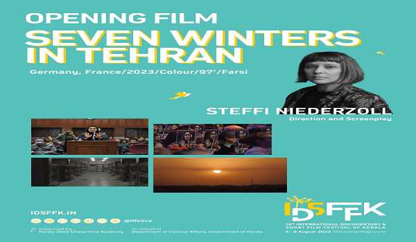 IDSFFK to open with ‘Seven Winters in Tehran’