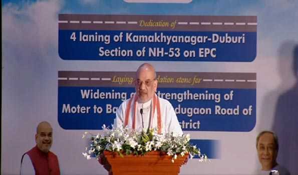Infrastructure development prime focus of Modi govt: Shah