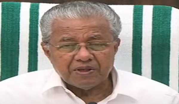 Kerala allocates Rs 3 crore for revised Private Industrial Estate Scheme