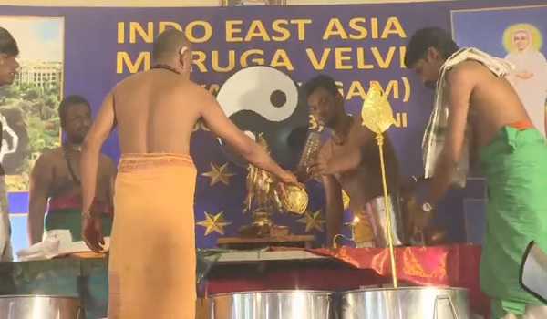 Yagam held in Palani to restore spiritual bond between India and China