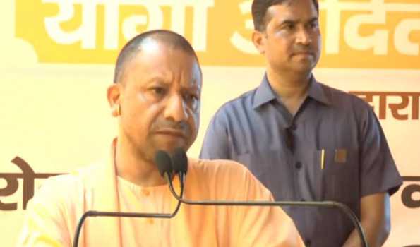 Govt committed to solve problems of public: Yogi