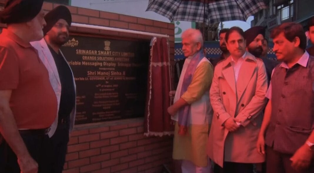 From Vitasta to Ganga, Shahr-e-Khas to Banaras, Lal Chowk to Lal Qila, there is just one heart beat: LG Manoj Sinha at Clock Tower Srinagar.