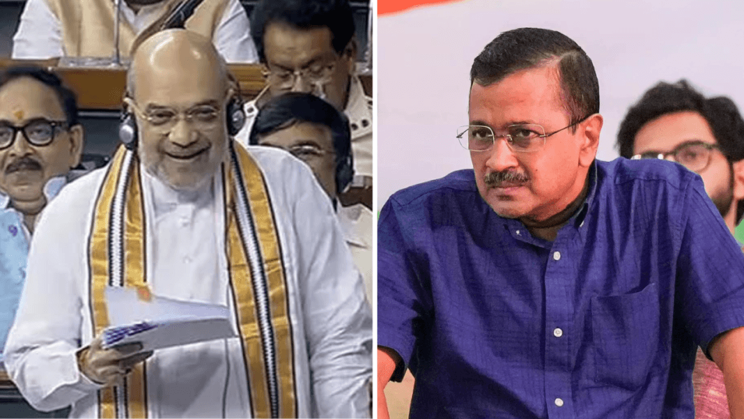 BJP backstabbed people: Arvind Kejriwal after Delhi Ordinance gets passed in LS