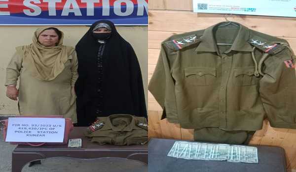 J&K: Lady impersonating as police officer arrested in Baramulla