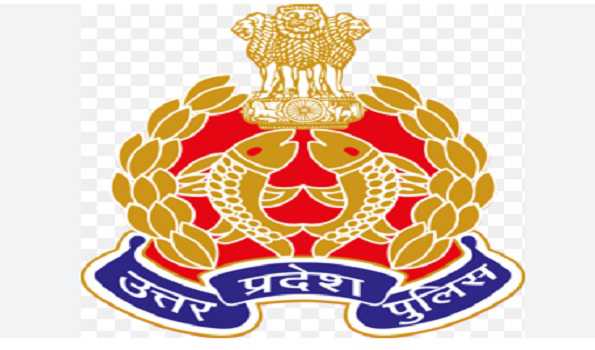 UP: DM threatened on social media, FIR lodged