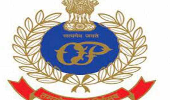One held by Odisha STF for possessing deer skin, turtle scale, boat tusk, contrabands