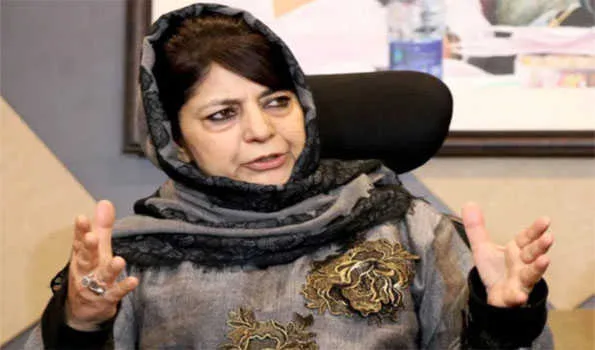 Mehbooba Mufti speaking about Lithium reserves share in Jammu and Kashmir