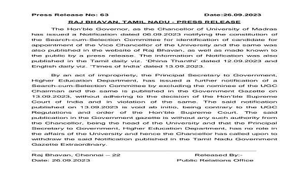 DMK Govt, Raj Bhavan stirred in yet another row