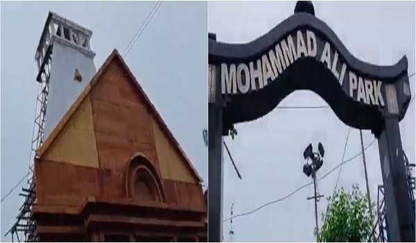 Mohammad Ali Park Durga Puja Pandal celebrates ‘Kedarnath Temple’ theme