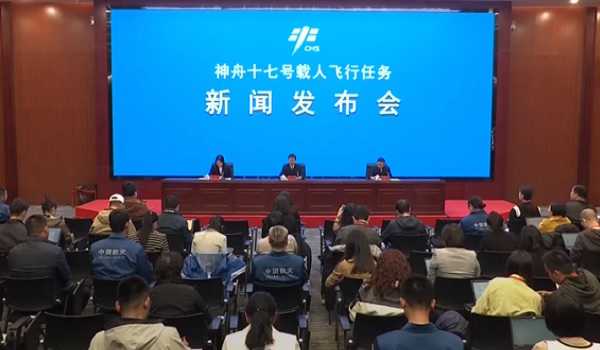 China to launch Shenzhou-17 manned spacecraft on Oct 26