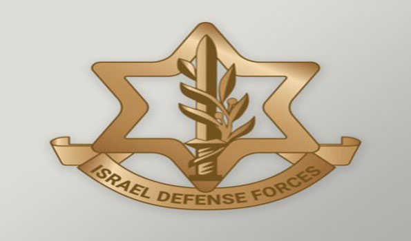Israeli military says destroyed commander of Hamas’ northern brigade