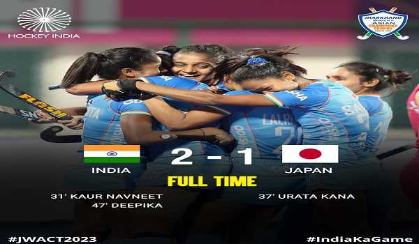 India outshone Japan at Jharkhand Women’s Asian Champions Trophy