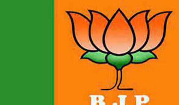 BJP announces fourth list of 12 candidates for upcoming Telangana assembly elections
