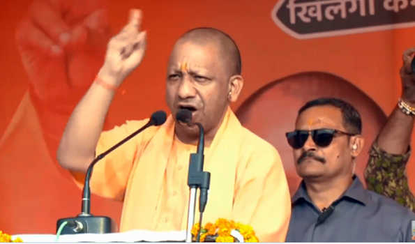 Rajasthan govt crossed limits of appeasement: Yogi