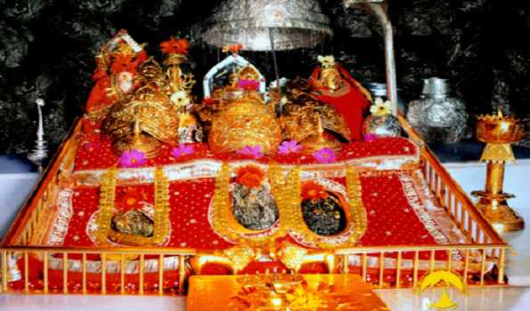 Shrine Board slashes Atka Aarti fee for Vaishno Devi pilgrims availing facility online