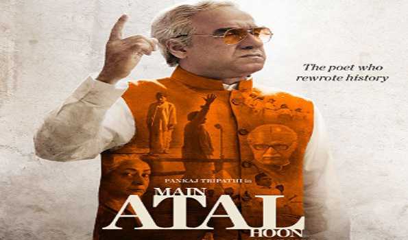 ‘Main ATAL Hoon’ starring Pankaj Tripathi to release on Jan 19, 2024