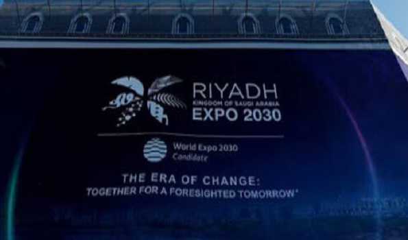 Saudi Arabia wins bid to host World Expo 2030 – Foreign Ministry