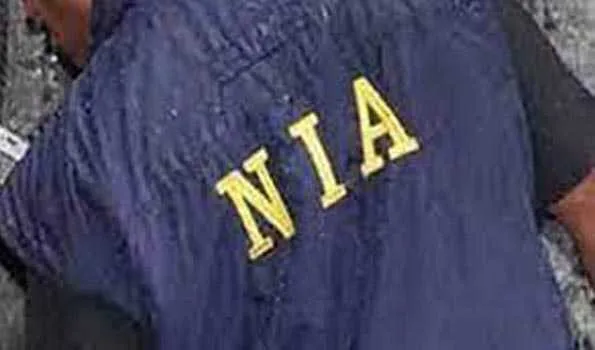NIA chargesheet against two in Mangaluru blast Image showing the NIA chargesheet against two suspects related to the Mangaluru blast