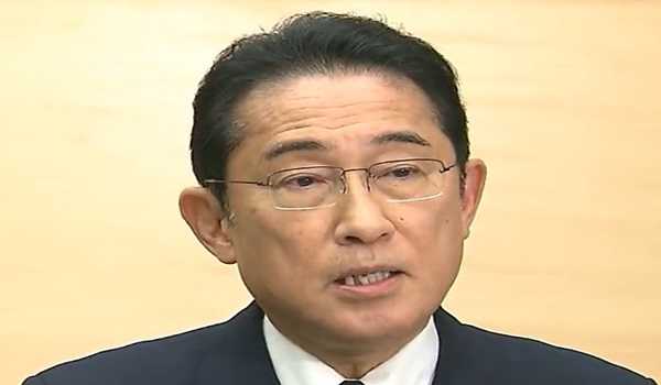 Japan PM Kishida to quit as ruling party faction leader