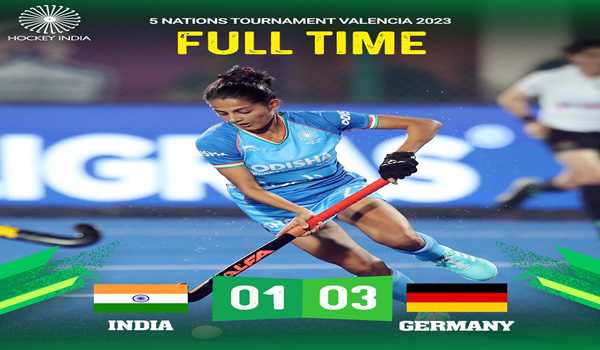 India Women go down 1-3 to Germany in 5 Nations Hockey tournament