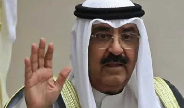 Meshal Al-Ahmad Al-Jaber Al-Sabah swears in as Kuwait’s new emir