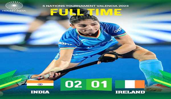 India women beat Ireland in 5 Nations Hockey tournament