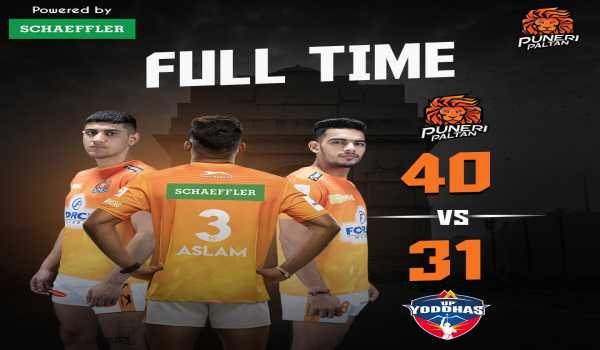 Puneri Paltan beat U.P. Yoddhas in Pro Kabaddi League