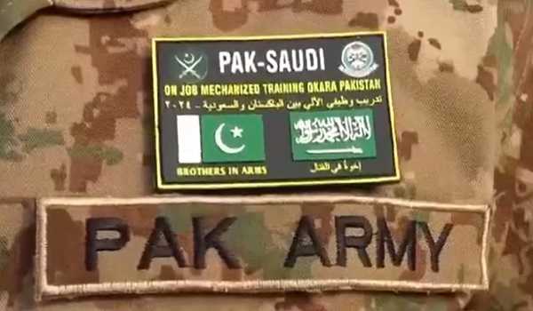 Pakistan, Saudi Arabia hold joint military training