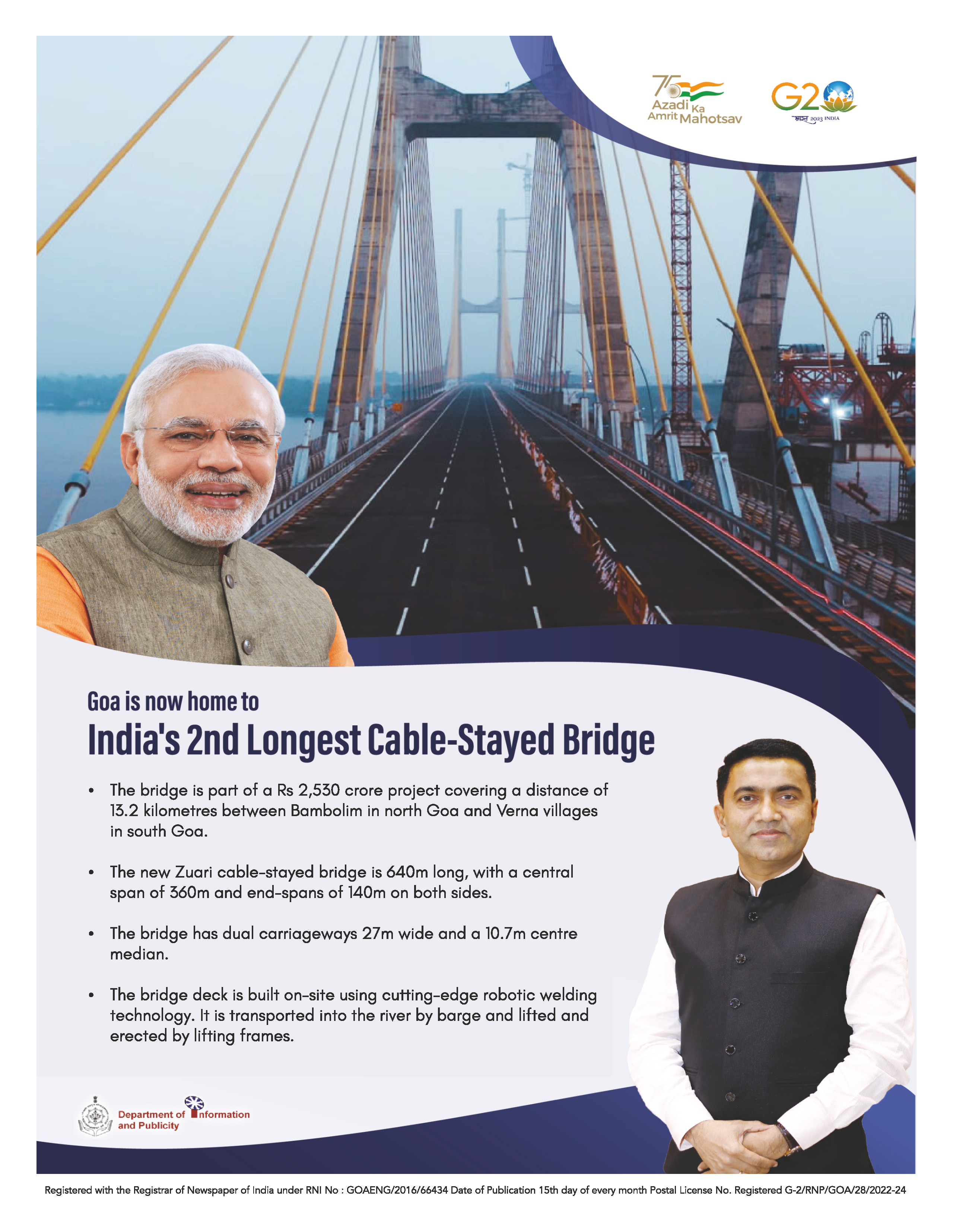 CABLE STAYED BRIDGE ADVT Home (3) -