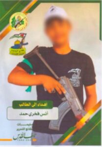 Children active in Hamas, Islamic Jihad: Israeli Defence Forces -