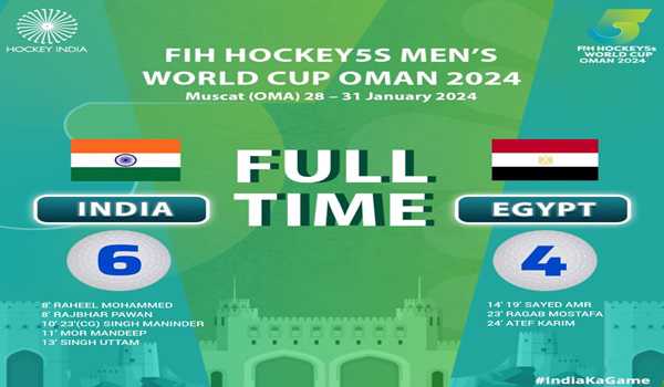 India beat Egypt 6-4 to finish fifth at FIH Hockey5s Men’s World Cup