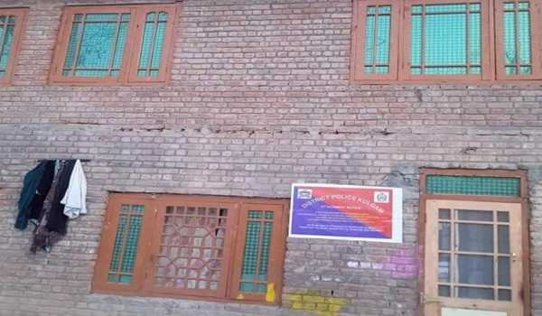 J&K: Police attaches property of drug peddler under NDPS Act in Kulgam district