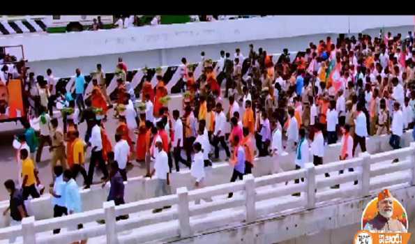 Telangana BJP to launch ‘Vijaya Sankalpa Yatra’ from today