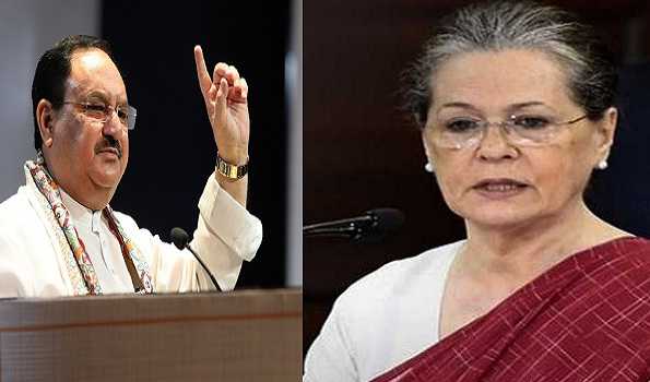 JP Nadda , Sonia Gandhi elected ‘unopposed’ to Rajya Sabha