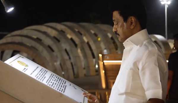 Stalin launches Karuna memorial at Marina