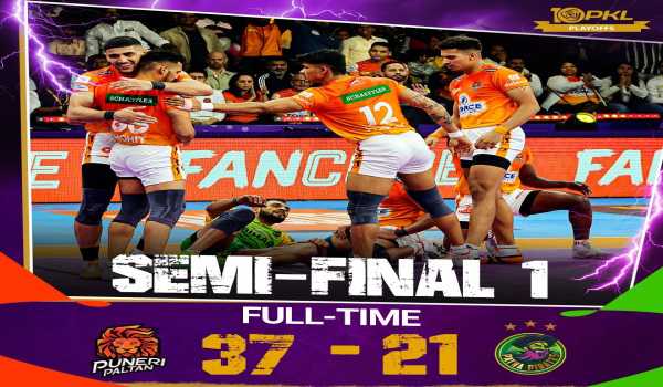 Puneri Paltan sails past Patna Pirates, roar into PKL Final
