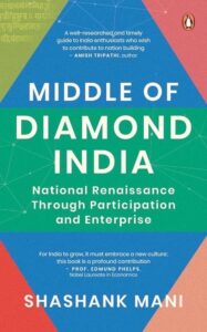 Tier 2 and 3 cities will define new modernity for India: Author Shashank Mani -