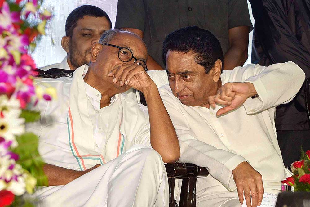 Kamal Nath not leaving Congress: Congress GS Jitendra Singh