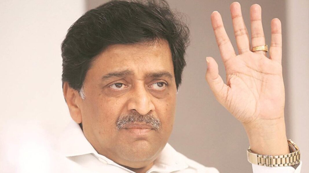 Congress MLA Ashok Chavan resigns, likely to join BJP