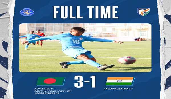 India go down to Bangladesh in SAFF U16 Women’s Championship