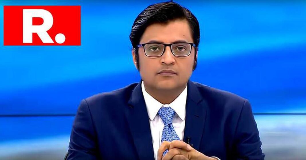 Mumbai court allows withdrawal of alleged TRP scam case against Republic, Arnab Goswami