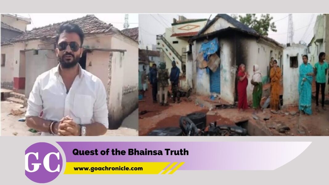 Quest of the Bhainsa Truth